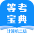 ���������office���v8.9.0 2026�ٷ����İ�