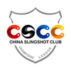 CSCC����(�й��������ֲ��ھ�����ƽ̨)ͼ��
