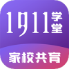 �廪��ѧ1911ѧ��app