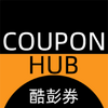 CouponHub����ͼ��