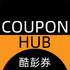CouponHub����v1.0.1 ��׿��