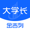 ���д�ѧ��app