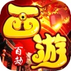 �ٽ�����·ios��