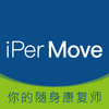 iPerMove(����Ĥ������)
