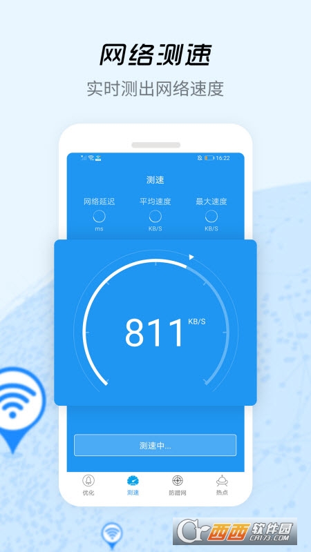 WiFi̖֙Capp v4.3.1