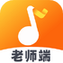 ����������ʦ��appv3.12.3 ��׿��