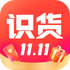 ʶ����Ʒ����ƽ̨v8.82.0��׿��