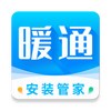 ůͨ�ܼ�(ʩ������)