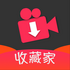 С��Ƶ�ղؼң���ҳ��Ƶ���ر༭����1.1.2iOS��