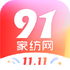 91�ҷ���ֱ��v5.7.4 ��׿��