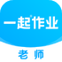 һ����ҵ��ʦ��app2.8.15.1005 ��׿��