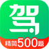 ��Уһ��ͨ2025�ٷ���v18.4.2 ��׿��