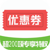 ȯ�����Ż�ȯapp