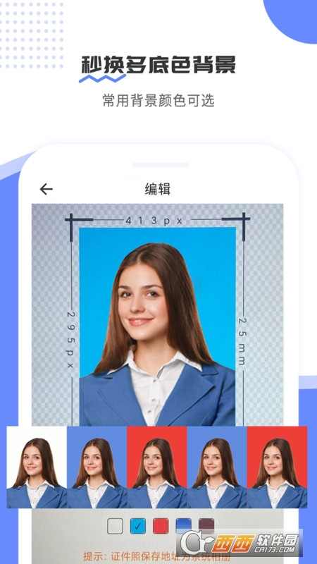 C v1.0.1 ׿