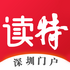 ����appv8.3.0.0�ٷ���׿��