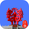 �ҵĽ���app���°汾