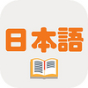�ռǼ���������