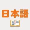 �ռǼ���������