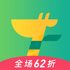���⳵���⳵v4.11.0 ��׿��