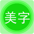 ��ͼ���������ֻ���(Font studio)7.8.3 ��׿���°�