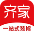 �����(���װ��)app���°汾v5.3.8��׿��