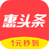 ��ͷ��app���������룩V4.6.4.0 ��׿���°�