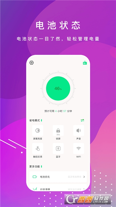 늳؉zyܛ v1.1.5׿