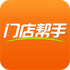 �ŵ����(������Ʒ����)2.8.43 �ٷ���׿��