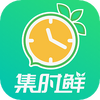 ��ʱ�ʺ����̳�app