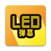 LEDĻ