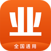 ҵί��app