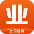 ҵί��app11.42 ��׿��