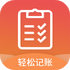 ���ɼ���(���ּ���)v2.4.8