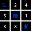 ��½��123