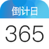 �����յ�����(ʱ������)v6.1.3��׿��