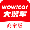 ���ѳ��̼Ұ�app��wowcar�̼Ұ棩