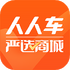 ���˳����ֳ�appv13.49.0��׿��