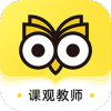 ��ʦ�ɣ��ι۽�ʦ��app