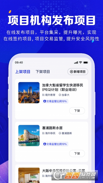 v1.5.0 ׿