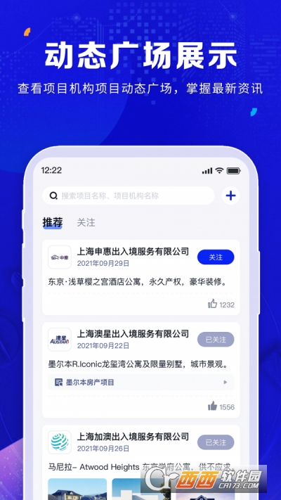  v1.5.0 ׿