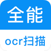 ����ʶ��app(ͼƬ������ȡ)