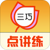 ���ɵ㽲��app