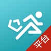 ������ƽ̨��app
