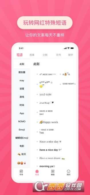 -wD(zhun)QAPPO V2.0.4֙C(j)iOS