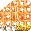 ����֮��GM��