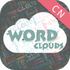 ����ͼ������app�ٷ��ֻ���1.23.8 ��׿��