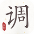 ������������������app1.8.2