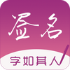 ����ǩ�����רҵ��