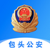 ��ͷ����appv51��׿��
