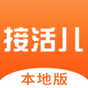 �ӻ�����ذ�